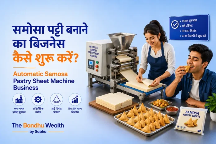 Samosa Pastry