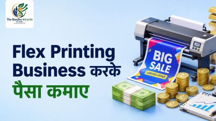 Flex Printing Business